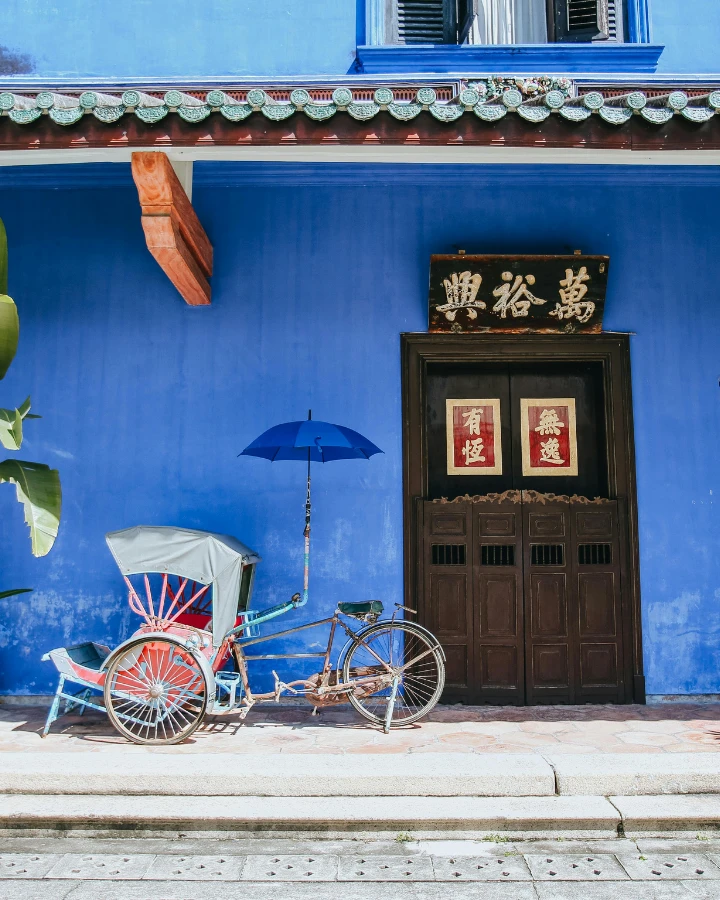 George Town UNESCO World Heritage Site